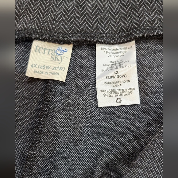 Gray Pants - Picture 3 of 7